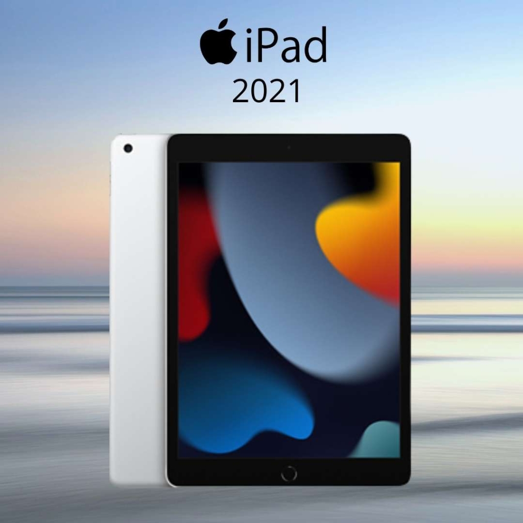 Apple iPad 2021 Competition